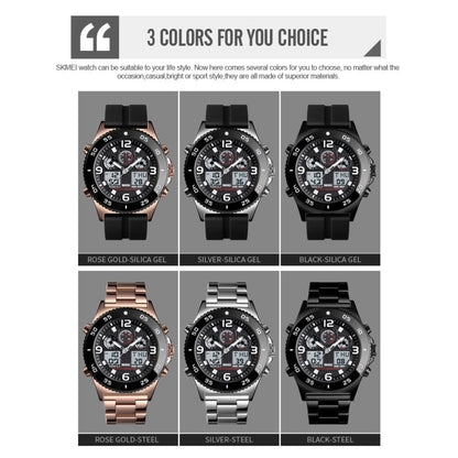 SKMEI 1538 Multi-Function Time Large Dial Steel Belt Men  Casual Sports Electronic Watch