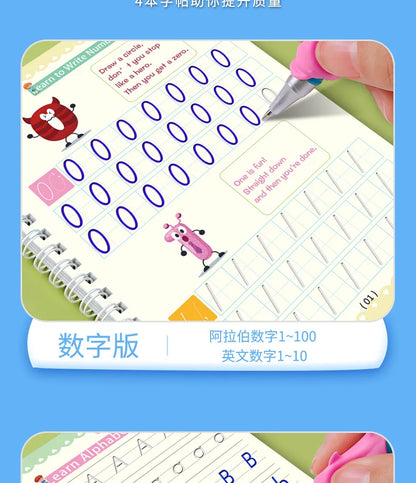 Magic Copybook Drawing Toys for Kids Montessori Reusable Pen Control Training Writing Sticker Learning Educational Toy Children