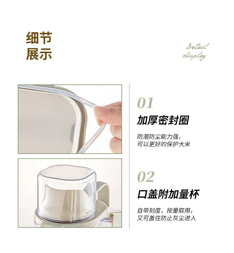 Airtight Food Storage Container – Moisture-Proof Kitchen Jar for Grains, Snacks & Pet Food – Transparent BPA-Free Dispenser (1600ml–2800ml)