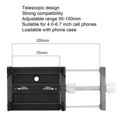 MEROCA Bicycle Mobile Phone Holder Motorcycle Navigation Bracket Riding Equipment, MEROCA