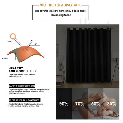 High-precision Curtain Shade Cloth Insulation Solid Curtain, 140x175, 42x63 Inch（107x160CM）, 140×240, 52×63 Inch（132×160CM）