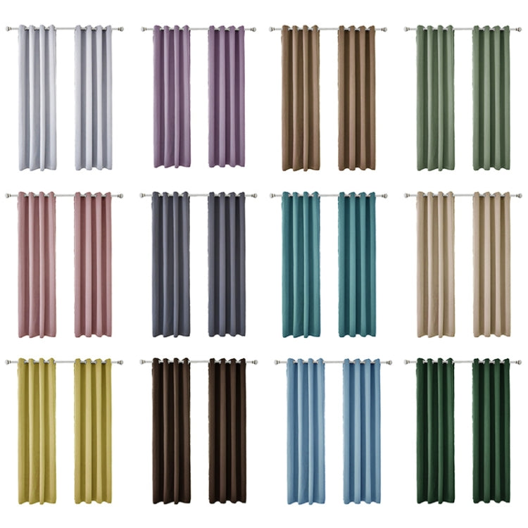 High-precision Curtain Shade Cloth Insulation Solid Curtain, 140x225