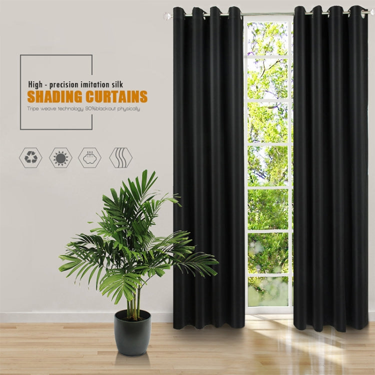 High-precision Curtain Shade Cloth Insulation Solid Curtain, 140x225