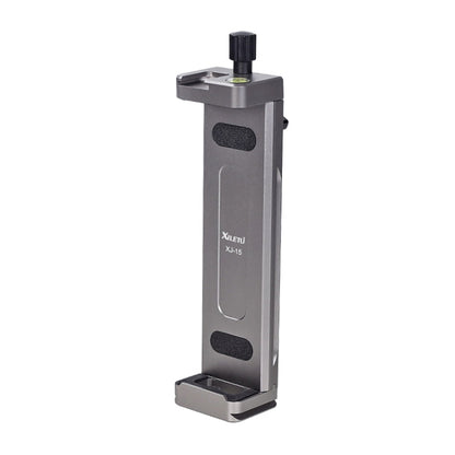 Xiletu Xj15 Live Broadcast Desktop Full Metal Tripod Mount Tablet Pc Phone Clamp With 1/4 Inch Screw Holes & Cold Shoe Base, Xj15