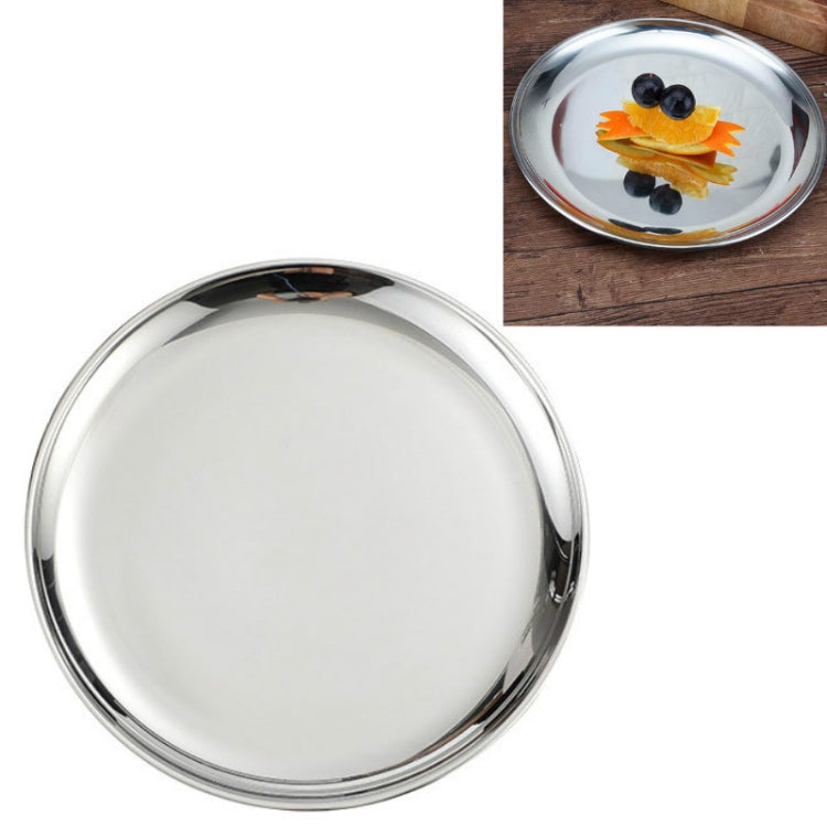 Stainless Steel Thickened Round Plate Cafe Tray Fruit Cake Plate Bone Plate Dish Shallow Plate, 14cm Brushed Matte Silver, 17cm Brushed Matte Silver, 20cm Brushed Matte Silver, 23cm Brushed Matte Silver, 26cm Brushed Matte Silver                       ...