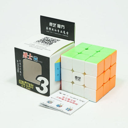 Carbon Fiber Membrane Third-order Magic Cube Children Educational Toys, Third-order Bright Magic Cube