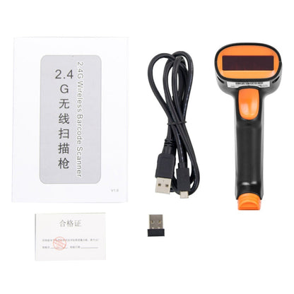 Express Barcode Scanner With Storage USB Wireless Scanner, Specification：, Red Light, Two-dimensional