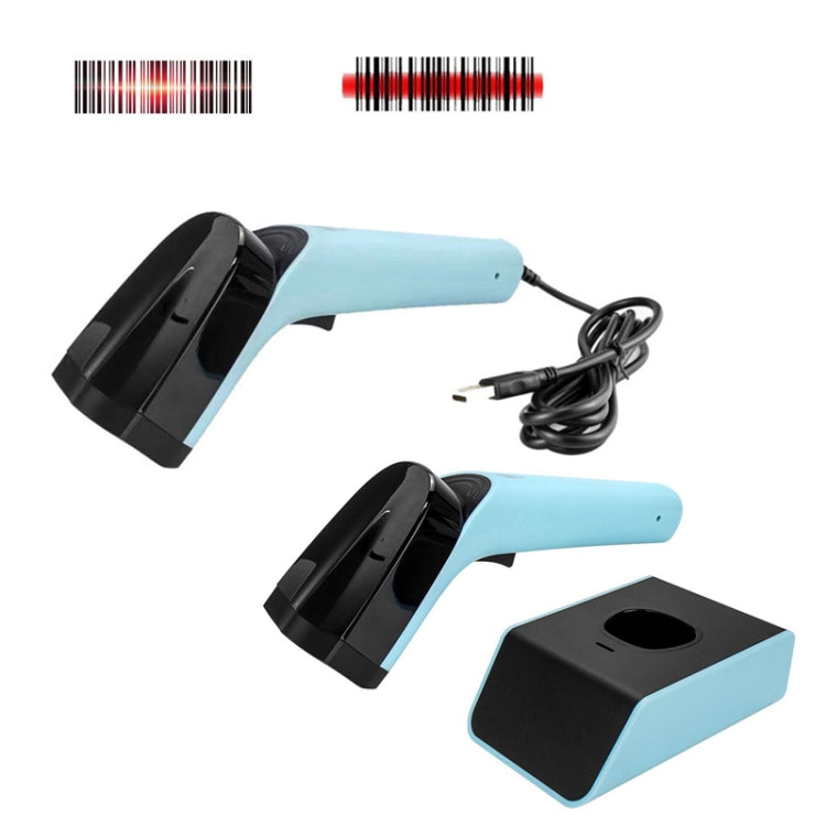 Handheld Barcode Scanner With Storage, Wired Red Light, Wireless Red Light, Wired Two-dimensional, Wireless Two-dimensional