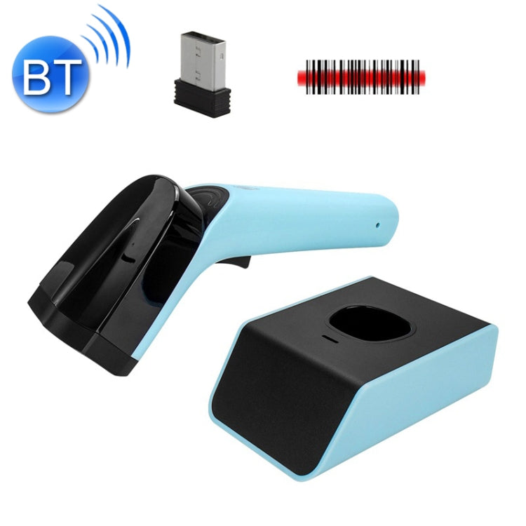 Handheld Barcode Scanner With Storage, Wired Red Light, Wireless Red Light, Wired Two-dimensional, Wireless Two-dimensional