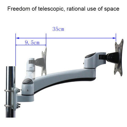 Gibbon Mounts FE111B Punch-Free Wall-Mounted Computer Monitor Stand