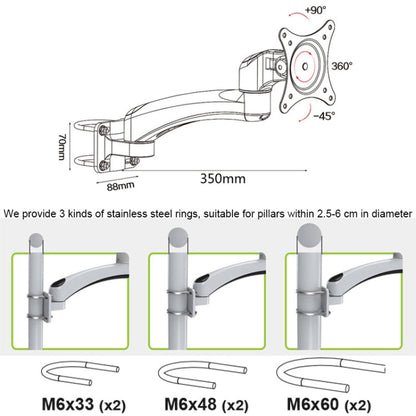 Gibbon Mounts FE111B Punch-Free Wall-Mounted Computer Monitor Stand