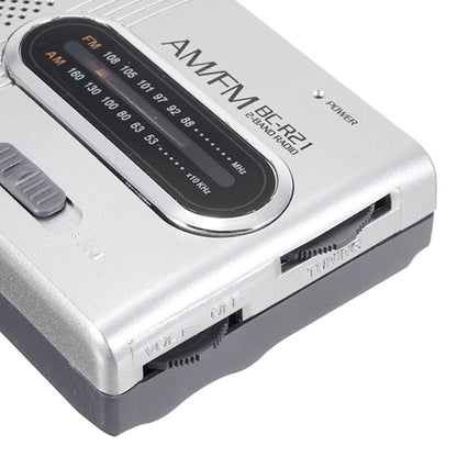 INDIN BC-R21 AM/FM Portable Radio Old Man Morning Practice Player, INDIN BC-R21