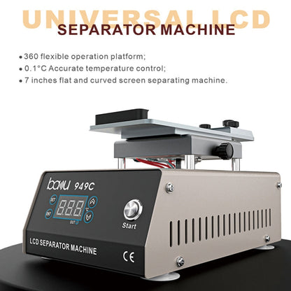 BAKU BA949C Heated 360-degree Rotating Fast LCD Screen Splitter, BA-949C US Plug, BA-949C EU Plug