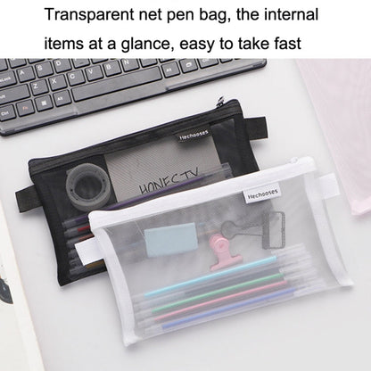 Hechooses D033 Transparent Mesh Exam Portable Pen Bag, Style:, Square (Black), Square (White), Square (Gray), Square (Pink), Square (Green), Triangle (Black), Triangle (White), Triangle (Gray), Triangle (Pink), Triangle (Blue), Triangle (Green)