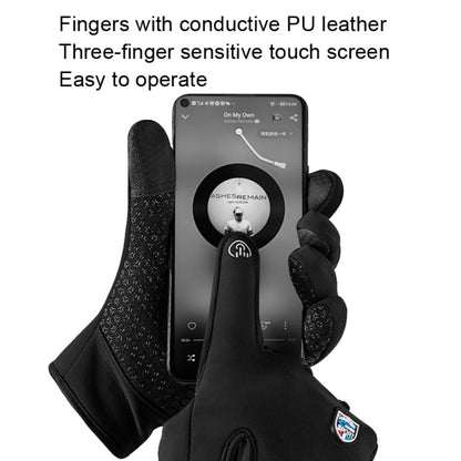 A045 Cycling Gloves Touch Screen Windproof Waterproof Sport Keep Warm Gloves, M, L, XL