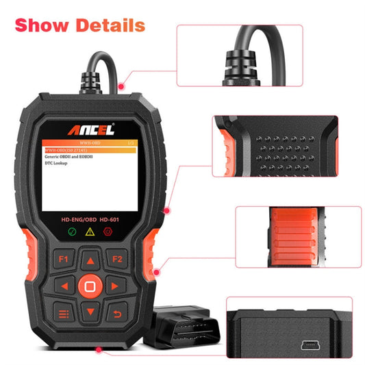 ANCEL HD601 24V Diesel Engine Detector Heavy Truck Diagnostic Scanner, ANCEL HD601
