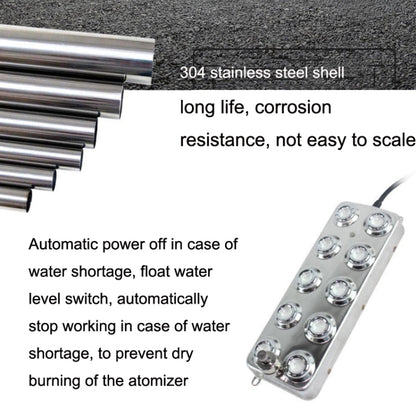 Ultrasonic Atomization Accessories 10 Heads Fog Maker Landscape Large Fog Volume Humidifier Atomization Plate, 10 Heads Fog Maker