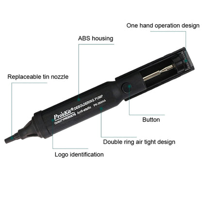 Anti-Static Powerful Tin Suction, 8PK-366N-G, 8PK-366NA