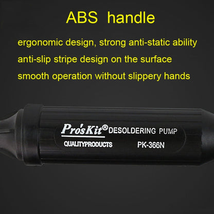 Anti-Static Powerful Tin Suction, 8PK-366N-G, 8PK-366NA