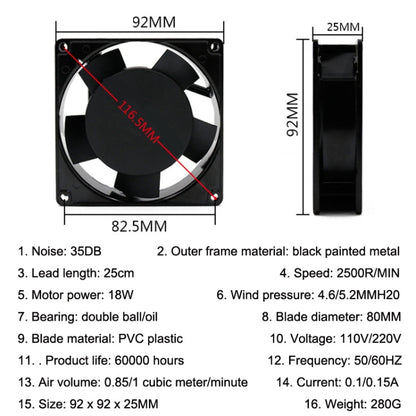 9cm Silent Chassis Cabinet Heat Dissipation Fan, 220V Oil Bearing, 220V Double Ball Bearing