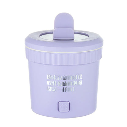 Multifunctional Electric Cooker One-piece Home Small Electric Cooker