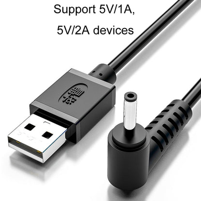 JINGHUA U550C USB To DC Charging Cable Small Appliance Power Cord, 3.5mm, 5.5mm