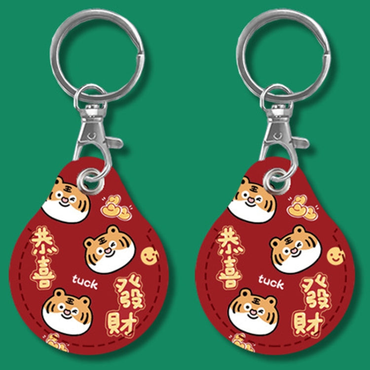 2pcs Cute Sensor Access Door Card Cover Keychain Elevator Water Drops Round Key Holder, Crocodile Bara, Lina Belle, Congratulations, Bow Tie Bear, English Winnie the Pooh, English Lotso, Melody, Cute Cinnamoroll, White Mickey Head, Muffled Pooh Bear   ...