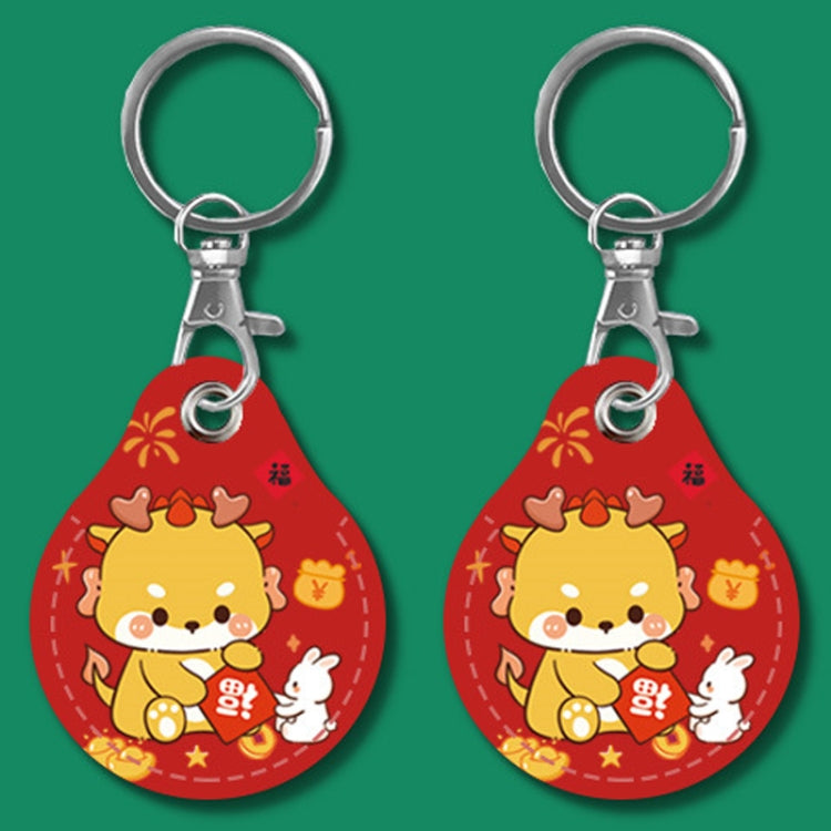 2pcs Cute Sensor Access Door Card Cover Keychain Elevator Water Drops Round Key Holder, Crocodile Bara, Lina Belle, Congratulations, Bow Tie Bear, English Winnie the Pooh, English Lotso, Melody, Cute Cinnamoroll, White Mickey Head, Muffled Pooh Bear   ...