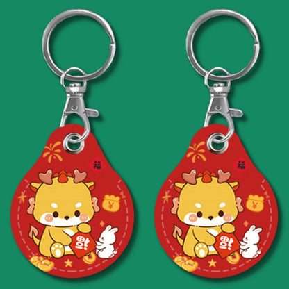 2pcs Cute Sensor Access Door Card Cover Keychain Elevator Water Drops Round Key Holder, Crocodile Bara, Lina Belle, Congratulations, Bow Tie Bear, English Winnie the Pooh, English Lotso, Melody, Cute Cinnamoroll, White Mickey Head, Muffled Pooh Bear   ...