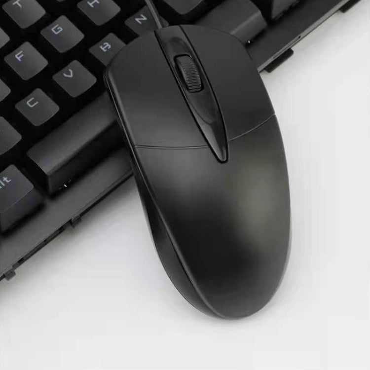 M045 Wired Office Mouse