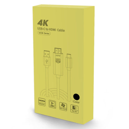 UC505 USB-C / Type-C 4K 30Hz HDTV Cable, UC505