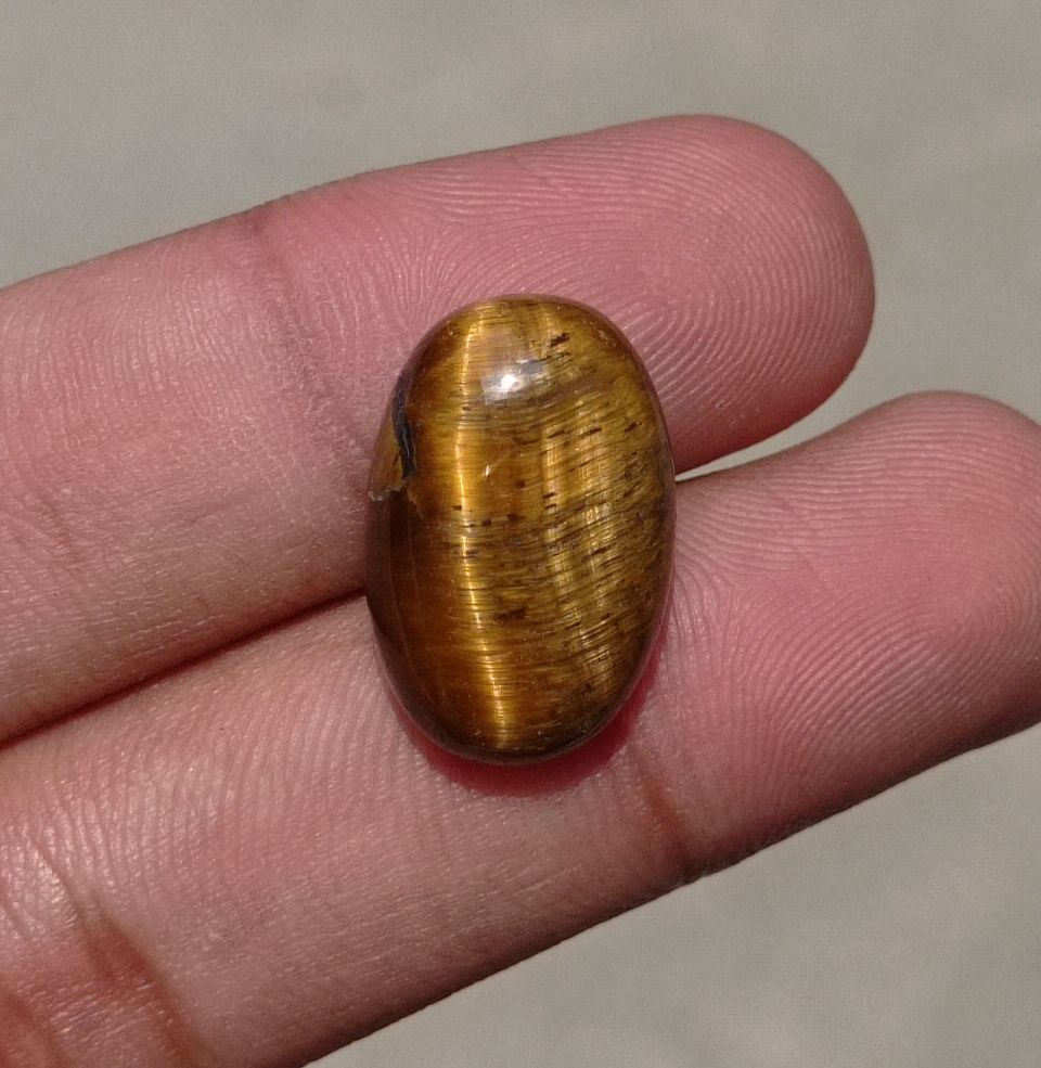 18ct Tiger Eye Cabochon - June Birthstone - June Birthstone -  21x14x7mm
