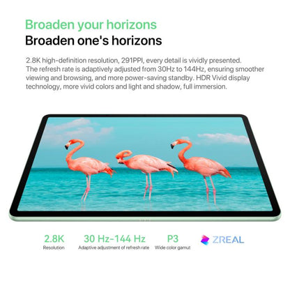 HUAWEI MatePad 11.5 S 2025 WiFi Soft Light Edition, 12GB+256GB, HarmonyOS 5.0 Hisilicon Kirin T92B, Not Support Google Play, Soft Light Edition 12GB+256GB