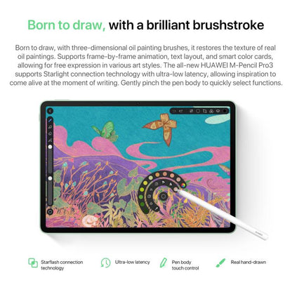 HUAWEI MatePad 11.5 S 2025 WiFi Soft Light Edition, 12GB+512GB, HarmonyOS 5.0 Hisilicon Kirin T92B, Not Support Google Play, Soft Light Edition 12GB+512GB