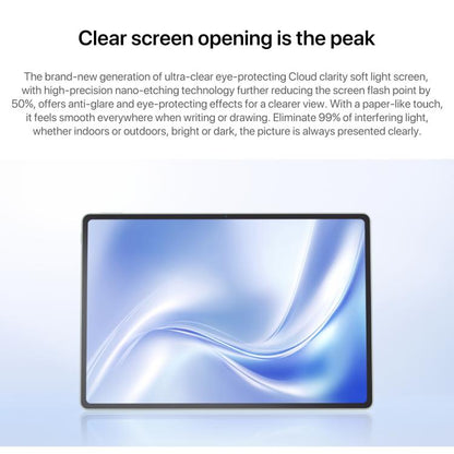HUAWEI MatePad Air 12 inch 2025 WiFi, 12GB+512GB, HarmonyOS 5.0 Hisilicon Kirin T92B, Not Support Google Play, 12GB+512GB