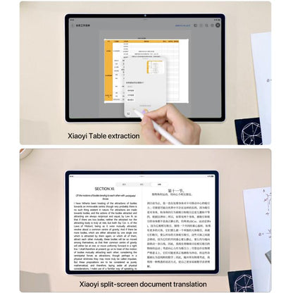 HUAWEI MatePad Air 12 inch 2025 WiFi, 12GB+512GB, HarmonyOS 5.0 Hisilicon Kirin T92B, Not Support Google Play, 12GB+512GB