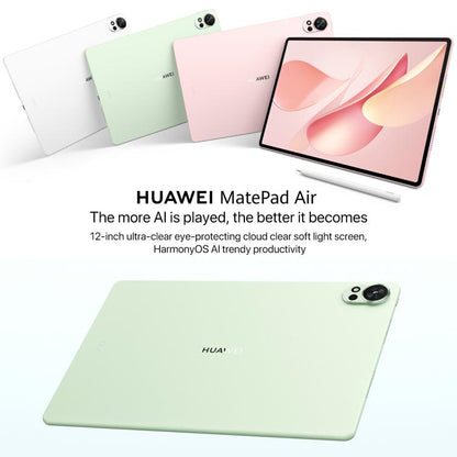 HUAWEI MatePad Air 12 inch 2025 WiFi Soft Light Edition, 12GB+256GB, HarmonyOS 5.0 Hisilicon Kirin T92B, Not Support Google Play, Soft Light Edition 12GB+256GB