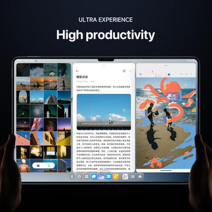 Xiaomi Pad 7 Ultra 14 inch Soft Light Screen, 16GB+1TB, HyperOS 2, XRING O1 3nm Deca Core CPU, 16GB+1TB Soft Light