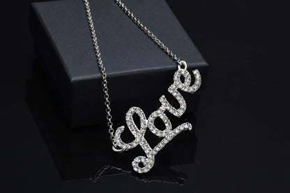 Love Letter Crystal Necklace
