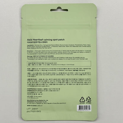 Abib Heartleaf Calming Spot Patch – 78 Patches, Invisible & Waterproof, Two Sizes (10mm/12mm)