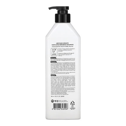 Aekyung Kerasys Repairing Shampoo & Conditioner (600ML) – Hair Repair & Hydration