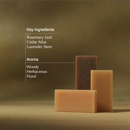Aesop Nurture Bar Soap | Moisturizing Body Cleanser with Shea Butter (Pack of 2, 5.2 oz each)