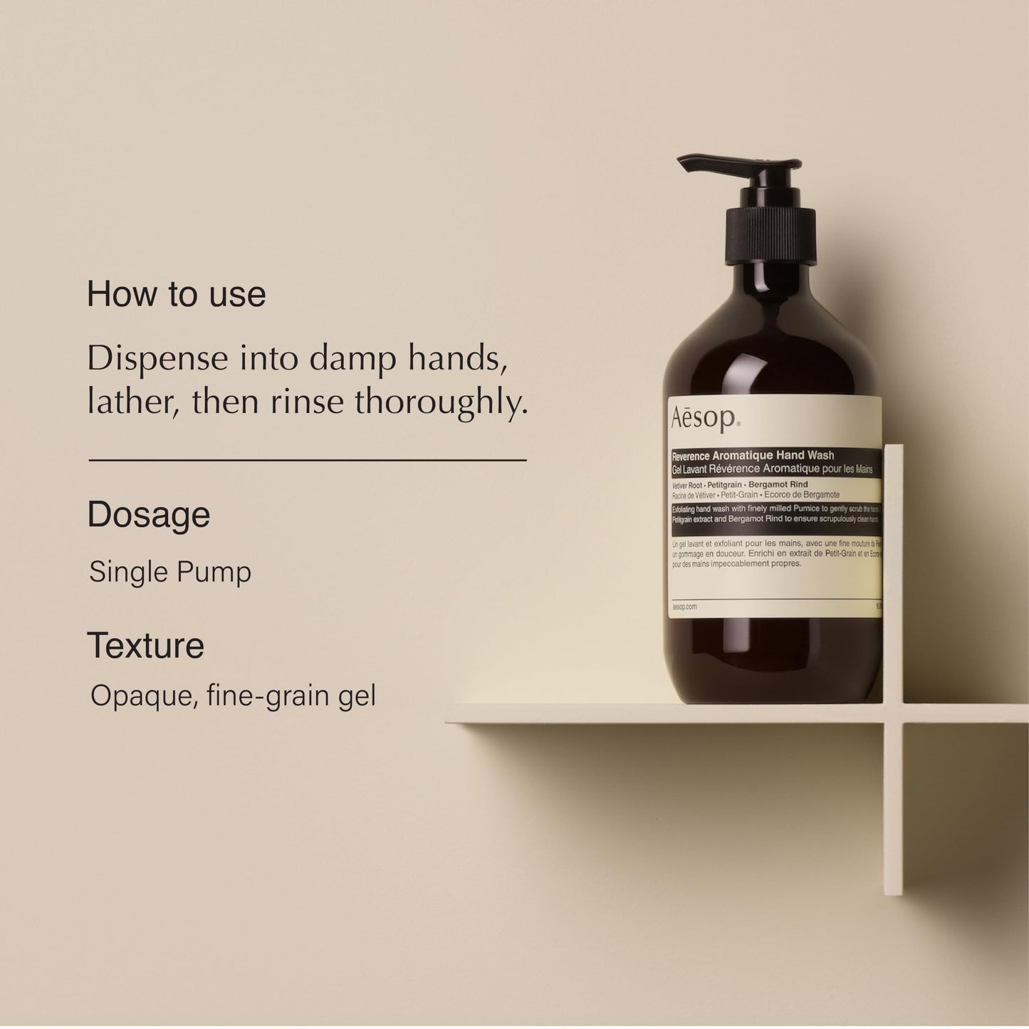 Aesop Reverence Aromatique Hand Wash | Exfoliating Cleanser, Woody & Smoky | Pack of 3 (500 mL each)