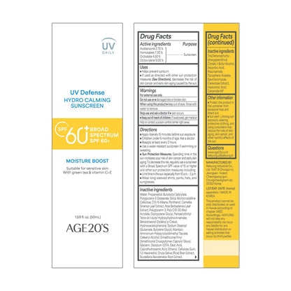 AGE 20's UV Defense Hydro Calming Sunscreen SPF 60+ | Creamy, Lightweight, No White Cast | Green Tea + Aloe Vera | Dermatest Excellent