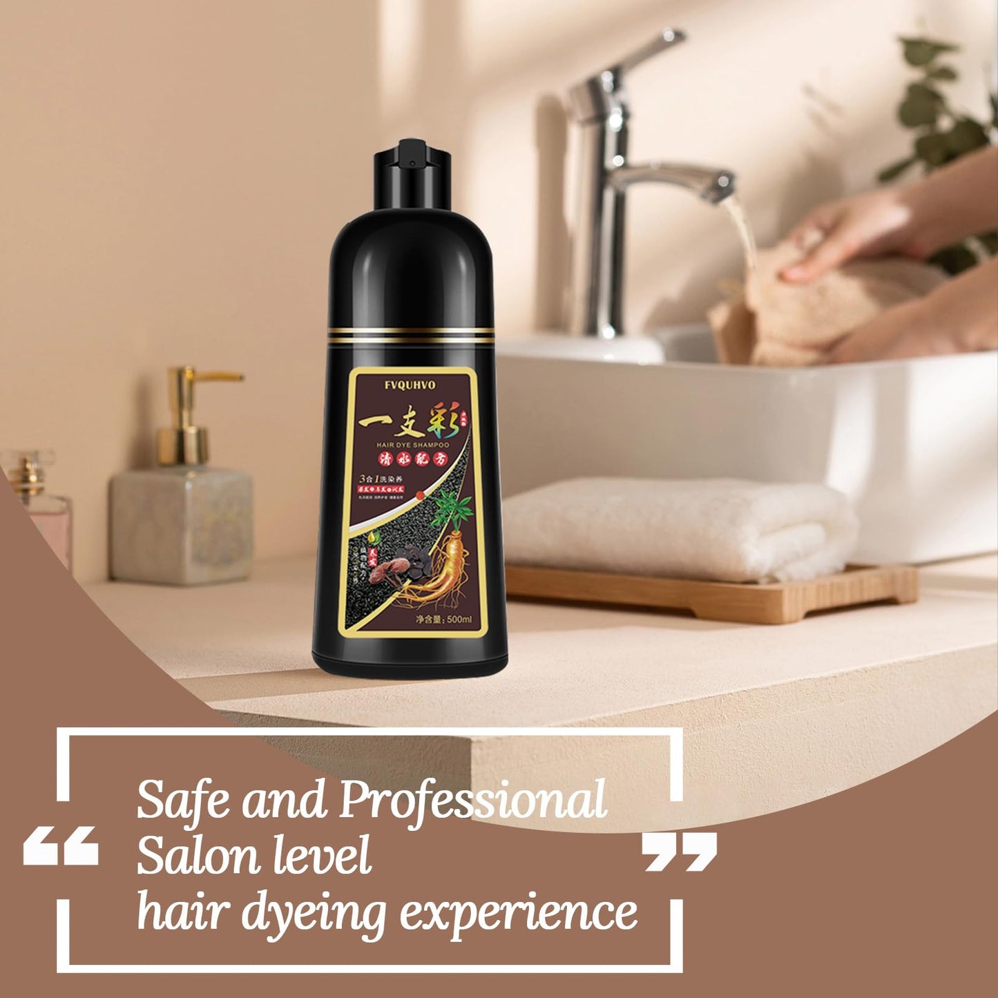 Agthyuve Hair Dye Shampoo 3-in-1 Chestnut Brown – Safe, Easy Color