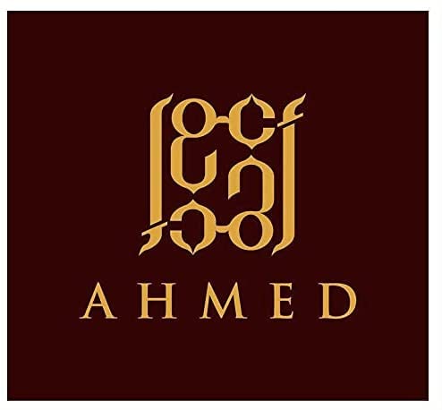 AHMED Leather 50mL Eau de Parfum – Unisex Leather Fragrance with Primal Depth