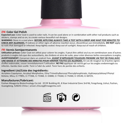 AIMEILI Transparent Icy Jelly Gel Nail Polish Kit – HEMA-Free, 4×10ml, UV/LED Cure
