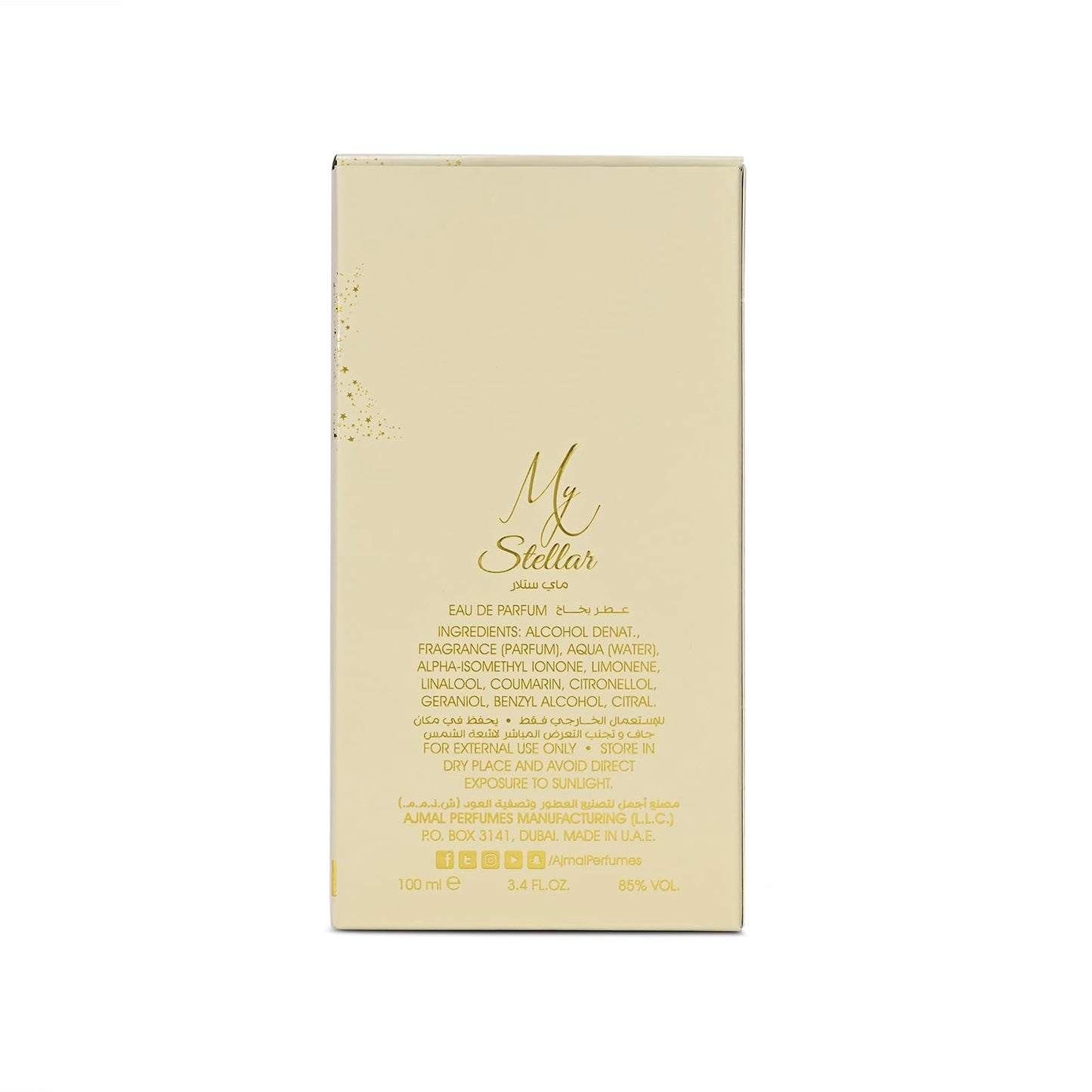 Ajmal My Stellar Eau de Parfum for Women – 100 ml | Long-Lasting Musky Fragrance | Made in Dubai
