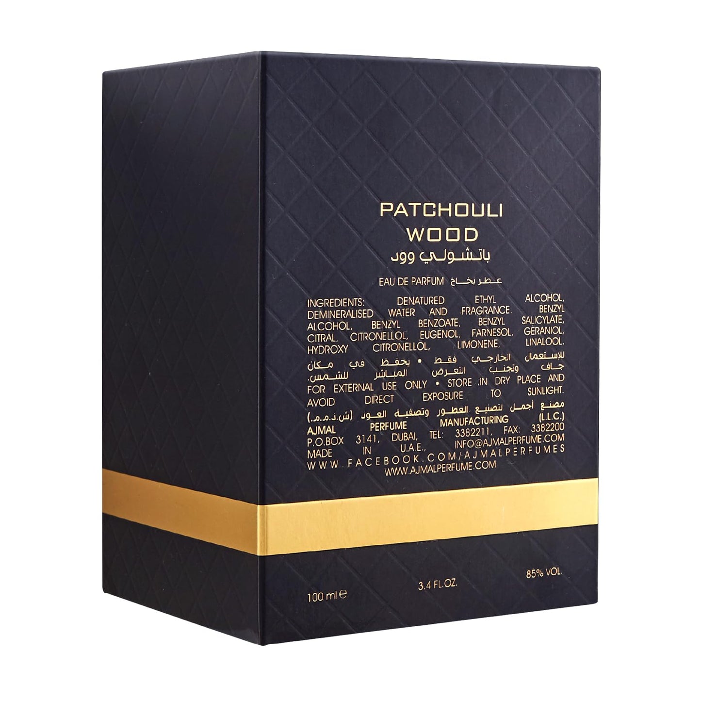 Ajmal Patchouli Wood Eau de Parfum for Men – 3.4 oz / 100 ml | Long-Lasting Spicy Woody Fragrance – Made in Dubai