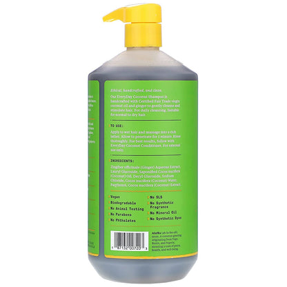 Alaffia EveryDay Coconut Shampoo – Gentle Clean for Normal to Dry Hair, Ginger & Coconut Oil, Fair Trade, 32 oz